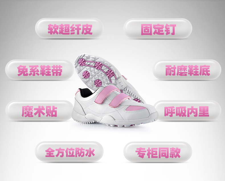 Chaussures de golf - Ref 867778 Image 8