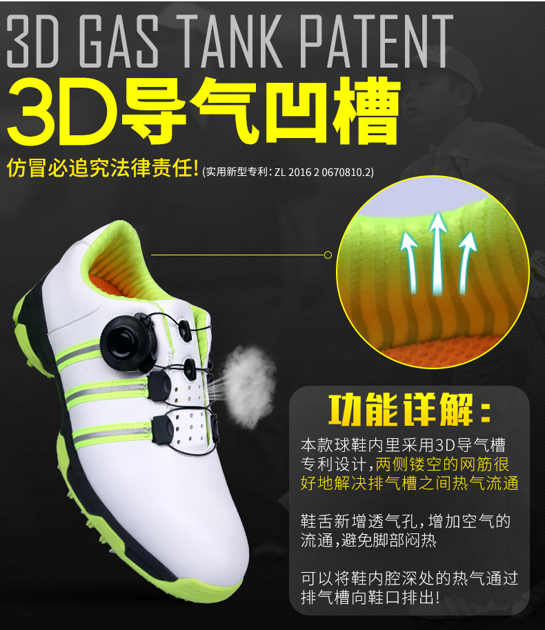 PGM mới! Trẻ em giày golf chống trượt 3D thở bằng sáng chế cậu bé quay giày khóa 	bộ gậy đánh golf nữ	