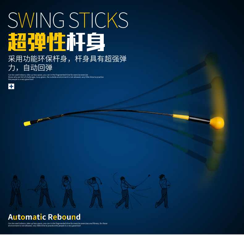 Phiên bản nâng cấp! PGM Golf Swing Stick Người Mới Bắt Đầu Đào Tạo Nguồn Cung Cấp Đu Huấn Luyện Viên Que Mềm Thực Hành Stick 	bộ đánh golf mini cho bé	