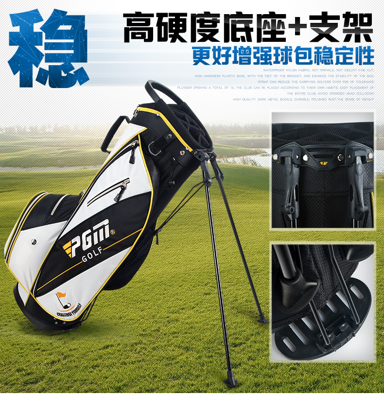Siêu nhẹ! PGM new golf bag nam giới và phụ nữ bracket gun bag 14 ổ cắm có thể được trang bị với một bộ đầy đủ của câu lạc bộ gậy golf tay trái