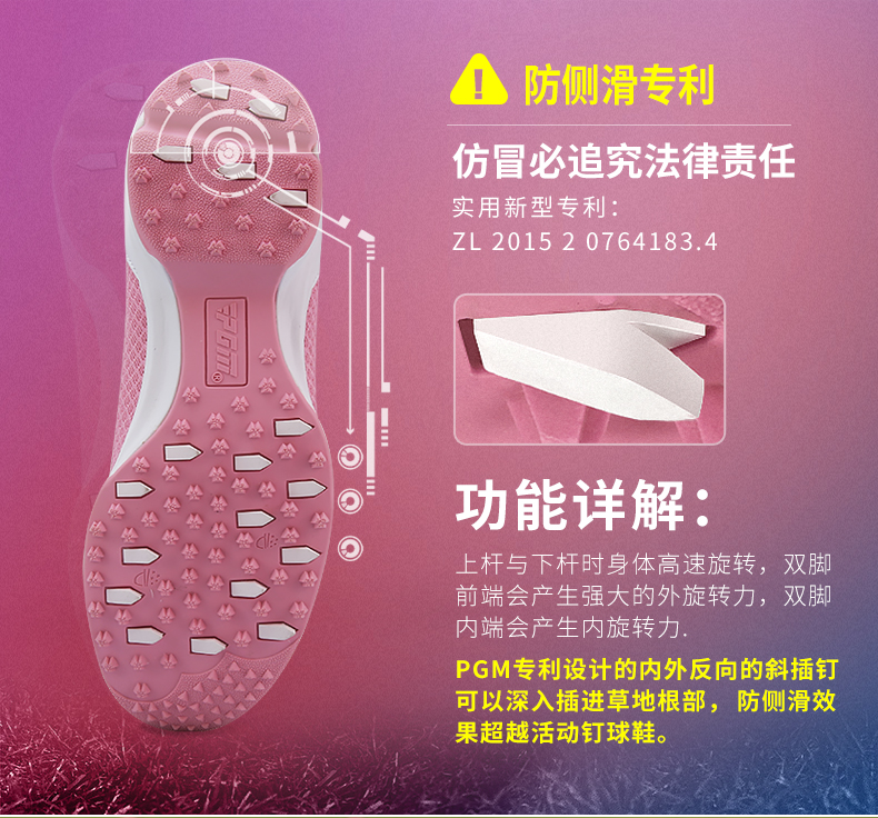 New PGM giày golf thoáng khí ladies bằng sáng chế giày chống trượt giày thoáng khí đôi giày mùa hè 	túi đựng gậy golf nam