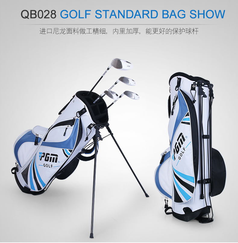 Sac de golf - Ref 37258 Image 17