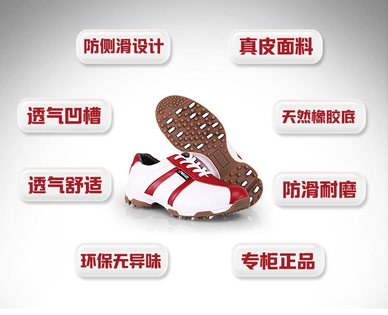 Chaussures de golf - Ref 865071 Image 12