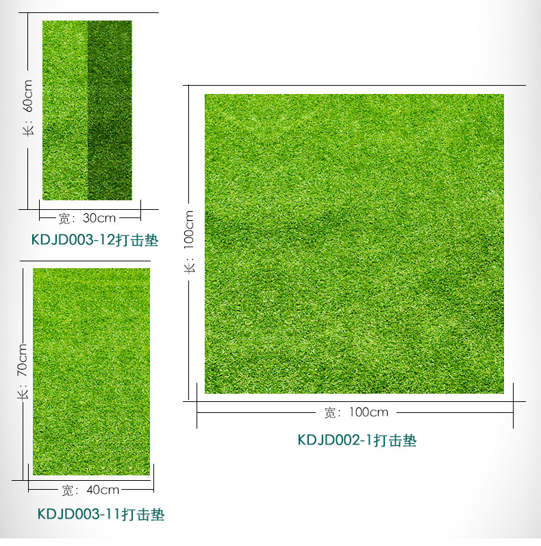 PGM golf mat trong nhà cá nhân thực hành mat mini swing bóng mat để gửi một loạt các kích cỡ giá để gậy golf