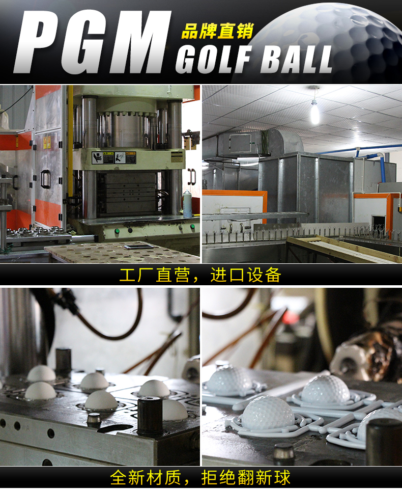 PGM Golf Double Ball Bóng tập trong nhà gang tay chong nang