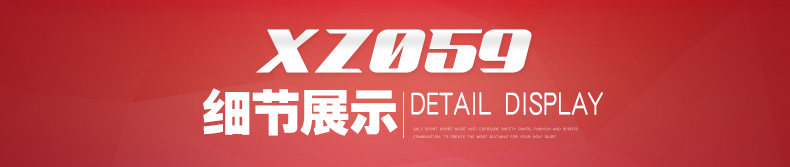 Chaussures de golf - Ref 865071 Image 17