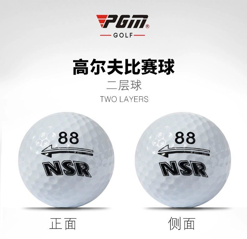 Hơn 100 túi bóng golf, dành riêng cho trò chơi tiếp theo, bóng tập thể dục hai lớp mới, mạnh hơn so với đồ cũ