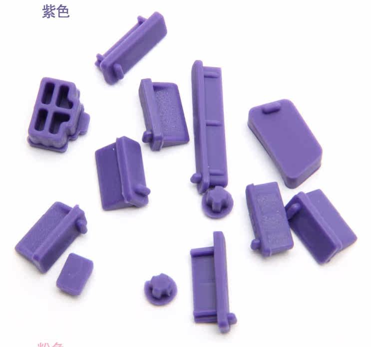 Connecteur pour téléphone portable - Ref 320951 Image 12