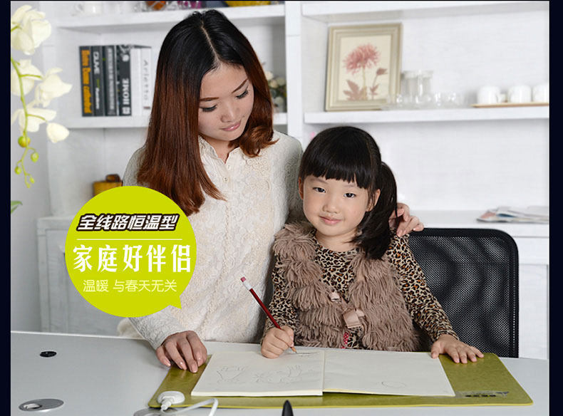 Coussin chauffant USB luxueux - Ref 426824 Image 23