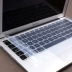 Lenovo 14-inch màng bàn phím máy tính xách tay phổ Hewlett-Packard Dell Sony Acer Asus của Apple Thần Châu 17 15,6 bộ màng bảo vệ bàn phím bìa dán bàn phím - Phụ kiện máy tính xách tay miếng dán màn hình laptop chống nhìn trộm 15.6 inch Phụ kiện máy tính xách tay