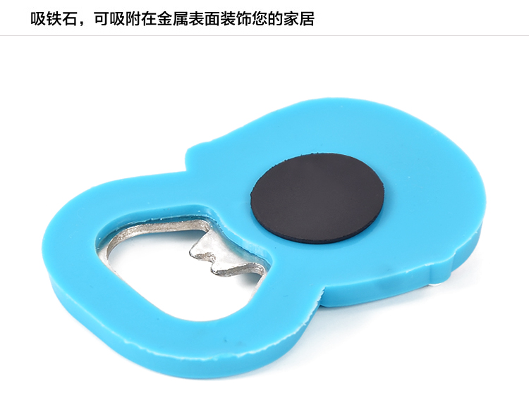 Phim hoạt hình silicone đa chức năng opener mở chai sáng tạo dễ thương dán tủ lạnh rượu bia khởi bia mở chai