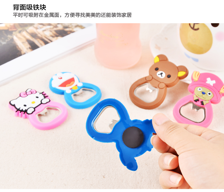 Phim hoạt hình silicone đa chức năng opener mở chai sáng tạo dễ thương dán tủ lạnh rượu bia khởi bia mở chai