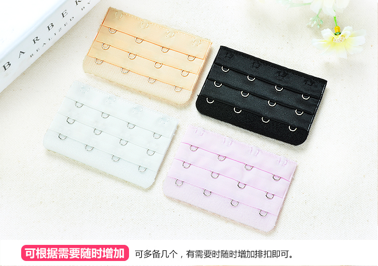 4 kết nối đồ lót dài khóa áo ngực mở rộng khóa khóa tăng trưởng 3 khóa khóa bốn phụ kiện móc cộng với dây đai dụng cụ nới áo ngực 2 khóa
