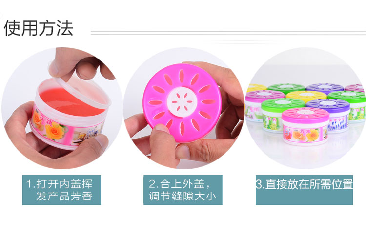 javen tẩy trắng Làm mát không khí nhà vệ sinh rắn làm sạch nhà vệ sinh khử mùi chanh trong nhà khách sạn nước hoa nội thất xe - Trang chủ nước lau kính gift 4l
