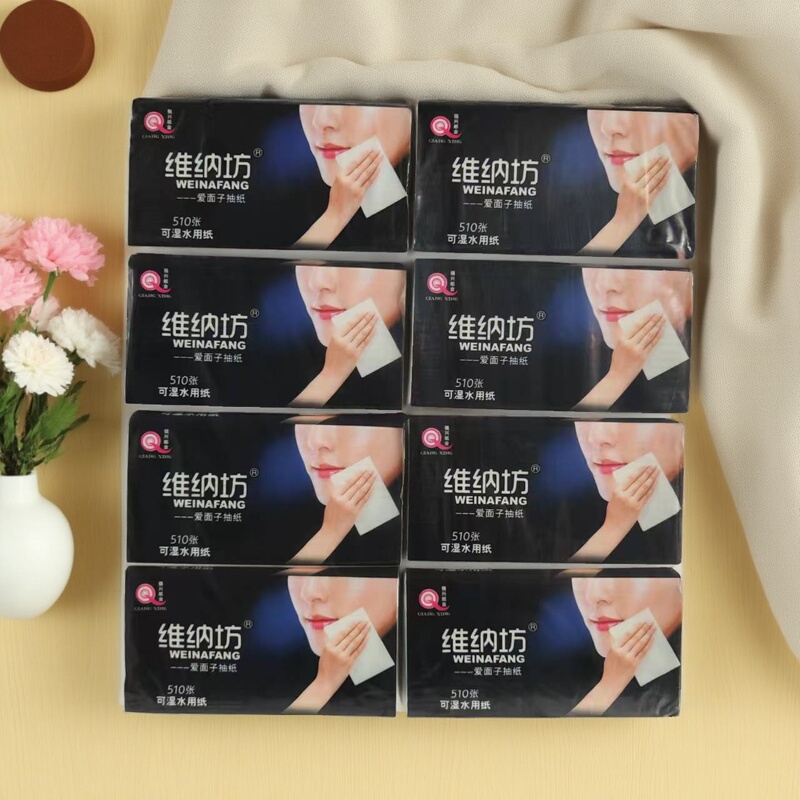 Vinafa Tissue Paper 510 Sheets 80 Packs Water-Resistant Facial Tissue 420 Sheets Napkins Extractable Toilet Paper