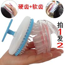 Hair shampoo brush scalp massage brush head massage comb shampoo silicone cleaning brush for men and women household