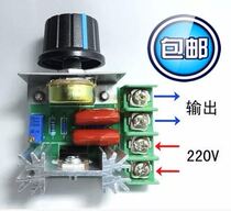 220V 2000W SCR high power electronic transformer regulator dimming temperature regulating speed regulation module
