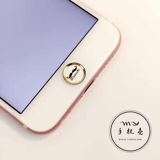 Sticker pour téléphone portable - Ref 1368223 Image 20