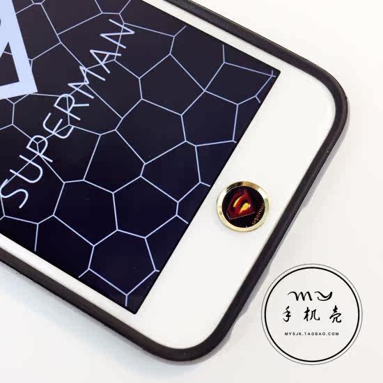 Sticker pour téléphone portable - Ref 1368223 Image 13