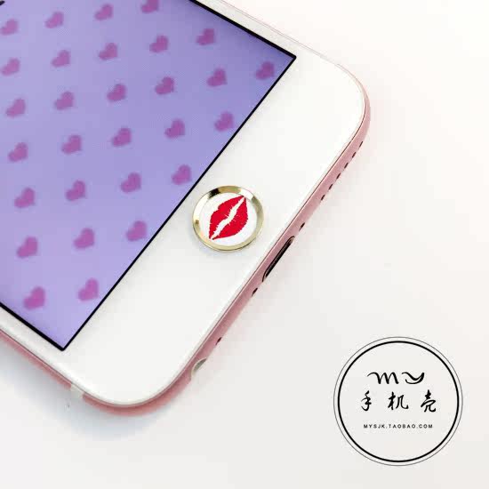 Sticker pour téléphone portable - Ref 1368223 Image 19