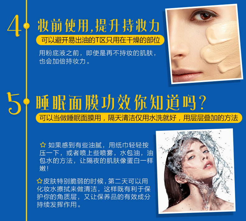 Mỹ nhập khẩu Yi Ji Mai Qi Ai Cập Magic kem dưỡng da Ai Cập kem ma thuật 118ml kem dưỡng ẩm - Kem dưỡng da vaseline dưỡng da