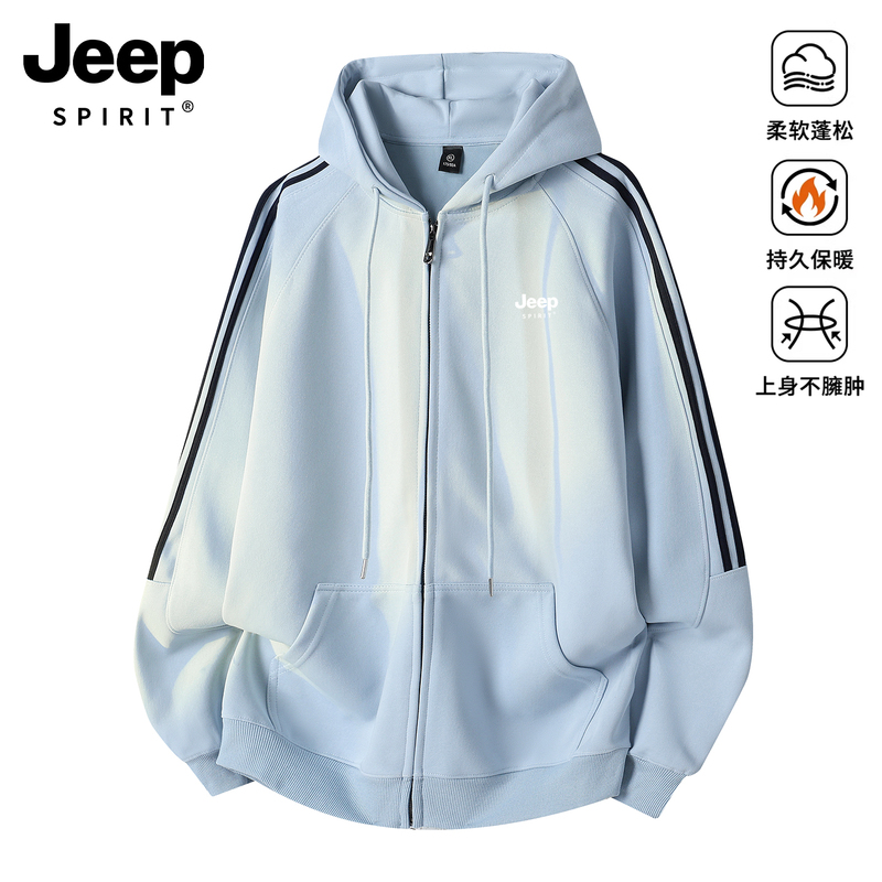 Jeep Blue Jacket for Women 2026 New Spring Korean Style Beautiful Student Sportswear Hooded Early Spring Cardigan Sweatshirt