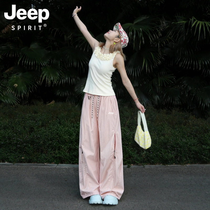 Jeep Pink Quick-Drying Cargo Pants for Women, Summer Thin Style 2026 New Sun-Protective Casual Pants, Versatile Sports Pants for Petite Sizes Jeep Pink Quick-Drying Cargo Pants for Women, Summer Thin Style 2026 New Sun-Protective Casual Pants, Versatile Sports Pants for Petite Sizes