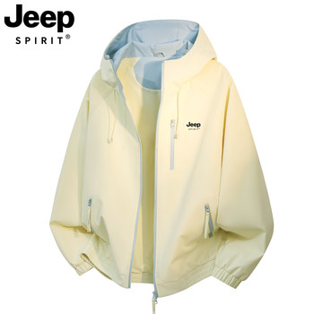 Jeep Women's Jacket 2026 New Model Spring and Autumn Petite Size Super Stylish Outdoor Windproof Early Spring Jacket Coat