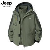 Jeep, мужская утепленная куртка, съемный осенний демисезонный ветрозащитный вкладыш, «три в одном»
