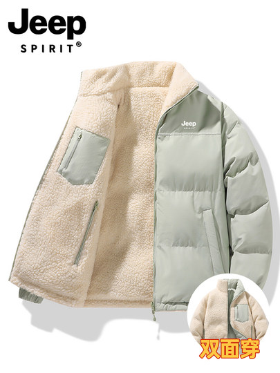 JEEP棉服女冬季2025新款小个子棉衣超好看加绒加厚羊羔绒棉袄外套
