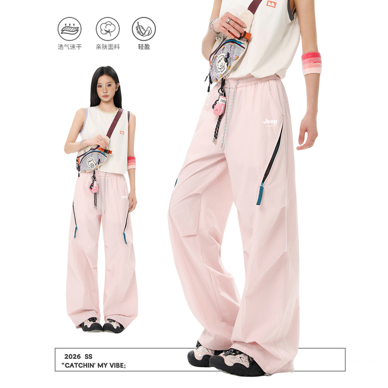 Jeep Pink Cargo Pants for Women, Summer Thin Style, Dopamine-Inspired, Petite, Sporty, Quick-Drying, Paratrooper, Hiking, Assault Pants