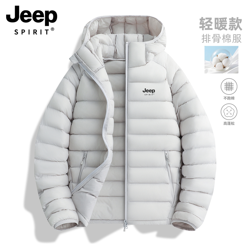 Jeep Ribbed down Cotton Jacket for Women 2026 New Autumn and Winter Warm Hooded Lightweight Cotton-Padded Jacket Korean Style Quilted Coat