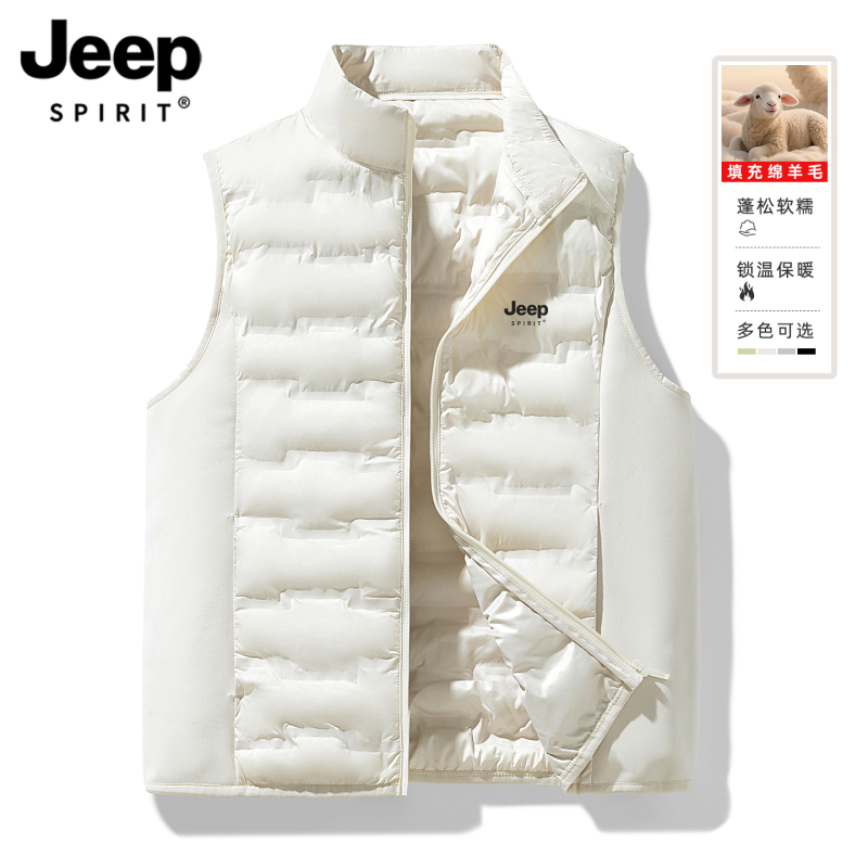 Jeep White Wool Cotton Vest for Women, Autumn and Winter 2026 New Style, Outerwear, Lightweight Jacket, Inner Layer, Warm Vest Jeep White Wool Cotton Vest for Women, Autumn and Winter 2026 New Style, Outerwear, Lightweight Jacket, Inner Layer, Warm Vest
