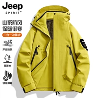 JEEP SPIRIT Зеленая дорожная куртка, «три в одном», подходит для подростков, подходит для весны и осени