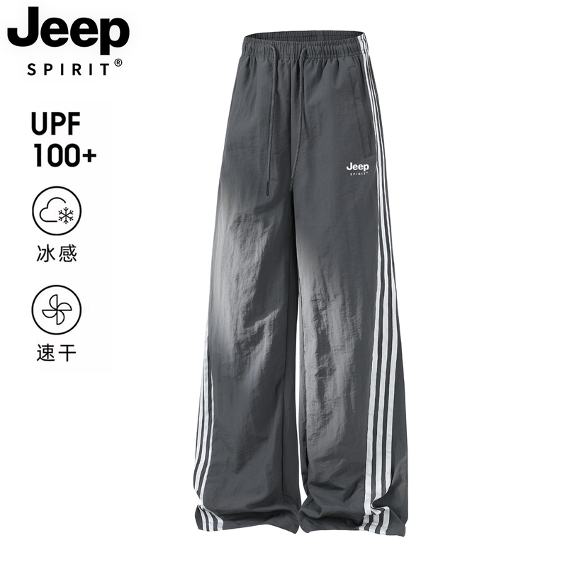 Jeep Quick-Drying Sports Pants for Women, Summer Thin Style, Petite American-Style Striped Loose Drape Wide-Leg Sun-Protective Casual Pants Jeep Quick-Drying Sports Pants for Women, Summer Thin Style, Petite American-Style Striped Loose Drape Wide-Leg Sun-Protective Casual Pants