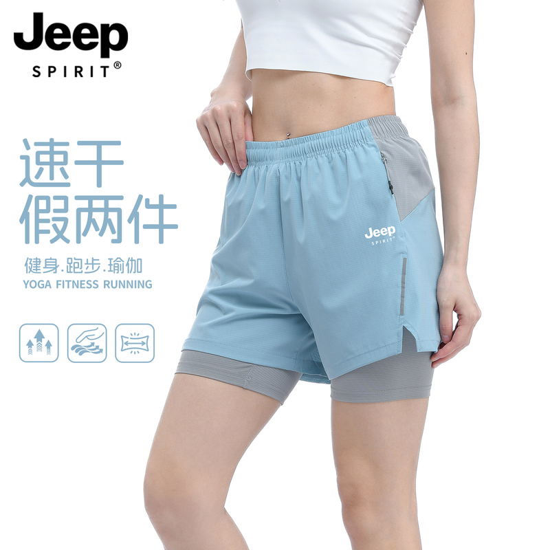 Jeep Women's Sports Shorts 2026 New Summer Quick-Dry Yoga Pants for Outdoor Wear, Running, Fitness, Faux Two-Piece Three-Quarter Pants