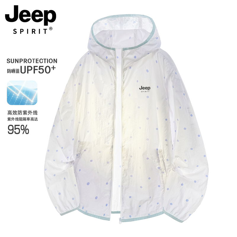 Jeep Polka Dot Sun Protection Clothing for Women 2026 New Summer Uv Protection Unique and Beautiful Thin Cover-Up Jacket Jeep Polka Dot Sun Protection Clothing for Women 2026 New Summer Uv Protection Unique and Beautiful Thin Cover-Up Jacket