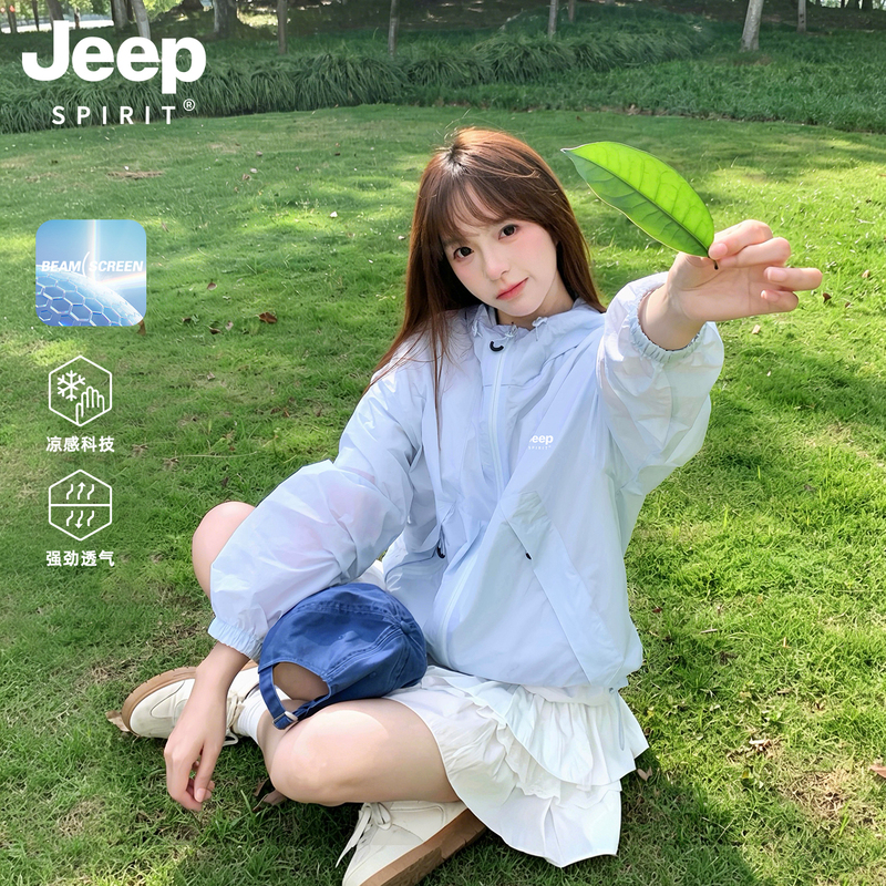 Jeep Sun Protection Clothing for Women 2026 New Style Anti-Uv Summer Very Good-Looking Loose Thin Sun Protection Jacket for Small People Jeep Sun Protection Clothing for Women 2026 New Style Anti-Uv Summer Very Good-Looking Loose Thin Sun Protection Jacket for Small People