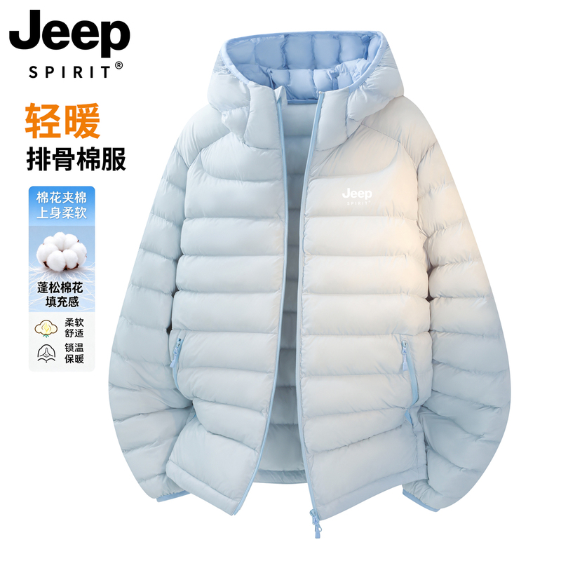 Jeep Blue down Cotton Jacket for Women, Winter 2026 New Style, Petite Korean Style Cotton Coat, Ribbed Cotton Padded Jacket Jeep Blue down Cotton Jacket for Women, Winter 2026 New Style, Petite Korean Style Cotton Coat, Ribbed Cotton Padded Jacket