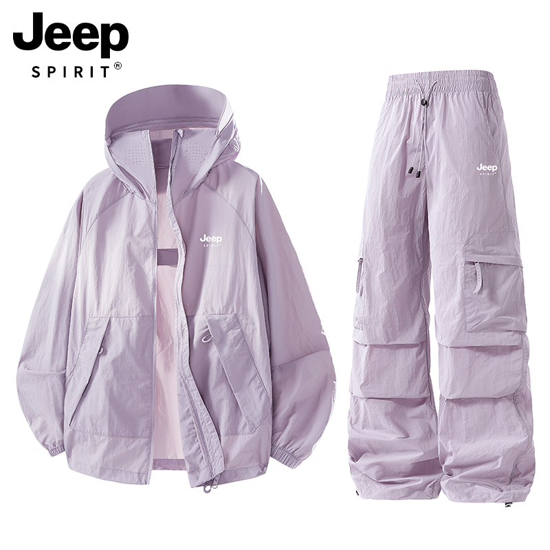 Jeep Sun Protection Clothing Set for Women 2026 New Summer Lightweight Outdoor Anti-Uv Sports Sun Protection Clothing Two-Piece Set Jeep Sun Protection Clothing Set for Women 2026 New Summer Lightweight Outdoor Anti-Uv Sports Sun Protection Clothing Two-Piece Set