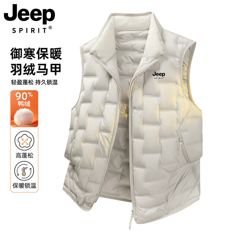 Jeep down Vest for Women 2026 New Winter Lightweight Sleeveless Vest for Petite Women Sports Vest Jacket Jeep down Vest for Women 2026 New Winter Lightweight Sleeveless Vest for Petite Women Sports Vest Jacket
