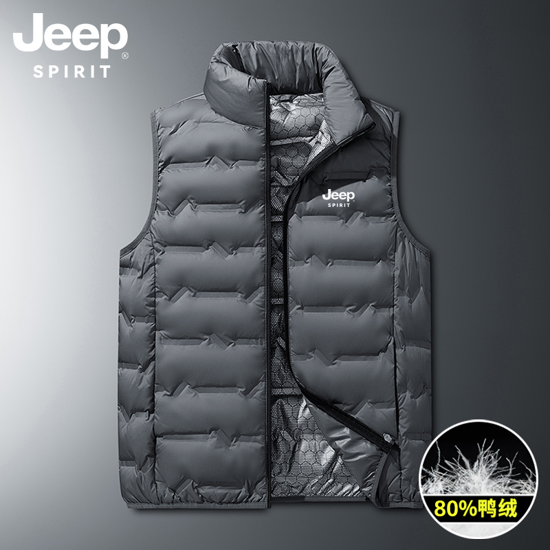 Jeep Lightweight down Vest for Men, Autumn and Winter 2026 New Model, Men's Dad Vest, Men's Outerwear Vest