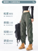 Jeep Fleece-Lined Thickened Pants for Women 2025 New Winter Outdoor Sports Cargo Pants Mountaineering Skiing Windproof Softshell Pants