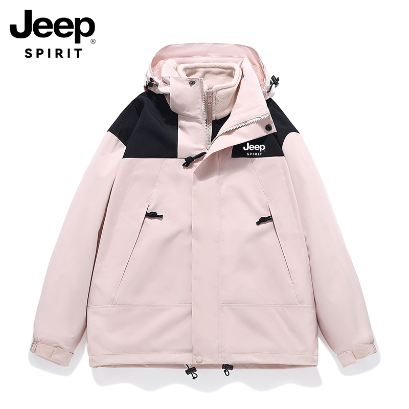 JEEP submachine clothes men and women 2023 new three-in-one detachable outdoor windproof and waterproof climbing clothes lovers jacket-Taobao