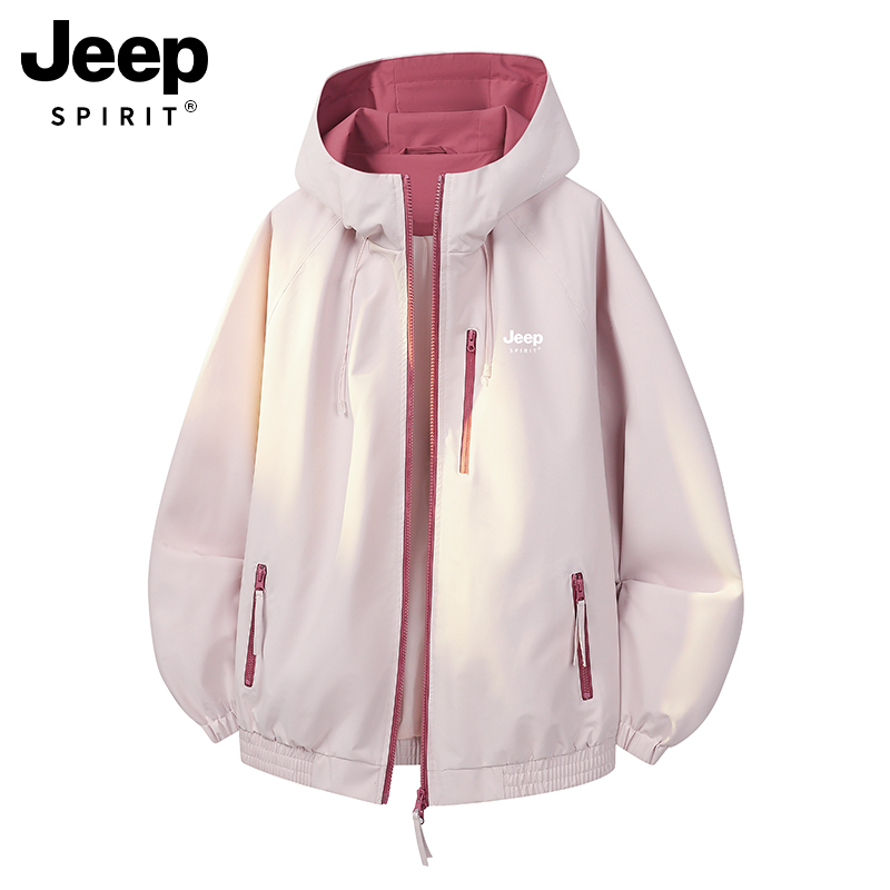 Jeep Early Spring Jacket for Women 2026 New Spring Petite Windbreaker Beautiful and Exquisite Windproof Hooded Jacket
