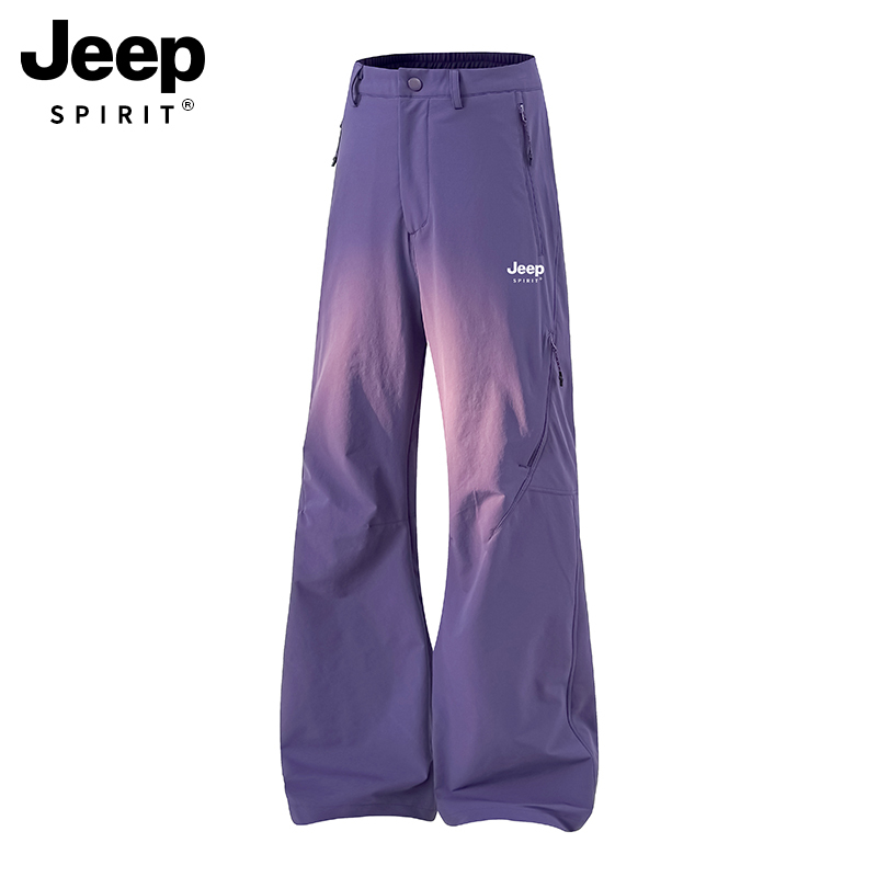 Jeep Purple Pants for Women, New Summer Outdoor Quick-Drying Loose-Fitting Sun-Protective Waterproof Hiking Casual Sports Pants
