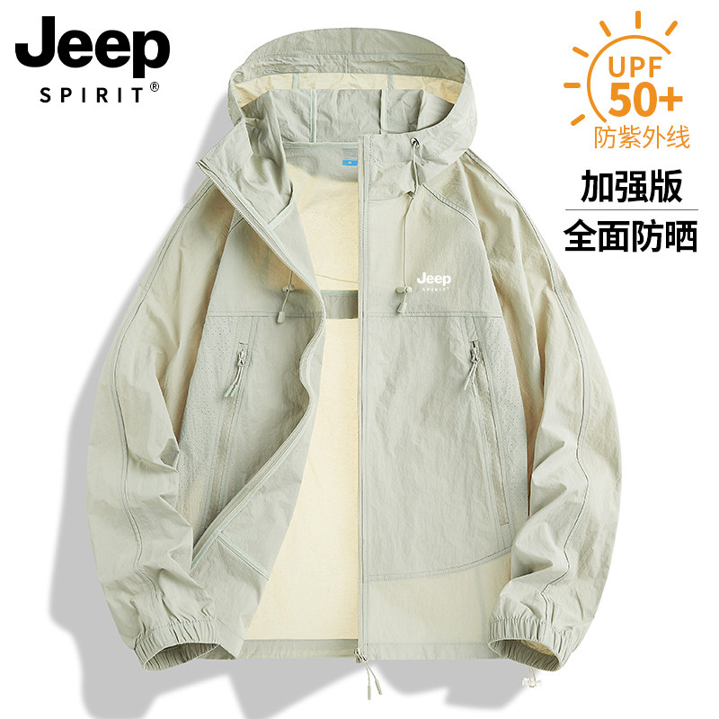 Солнцезащитная одежда JEEP ice silk для мужчин и женщин, лето 2026, новая тонкая молодежная куртка с защитой от ультрафиолета, солнцезащитная одежда для рыбалки