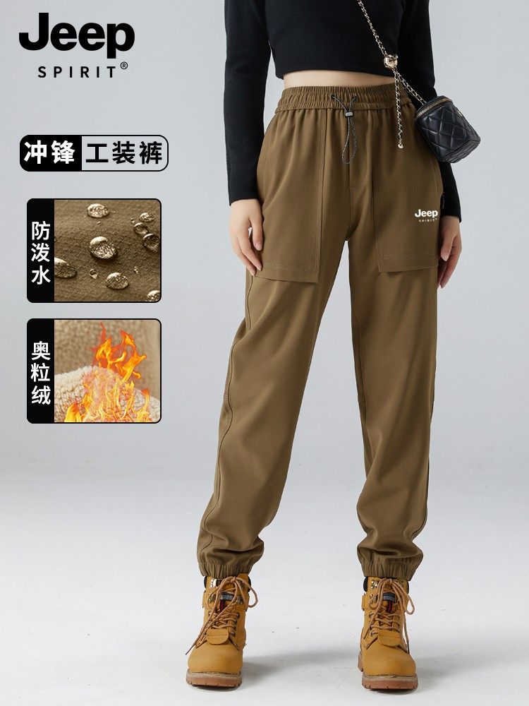 Jeep Fleece-Lined Thick Softshell Pants for Men, Autumn and Winter, Windproof for Skiing, Mountaineering, Workwear, Sports and Casual Long Pants for Women