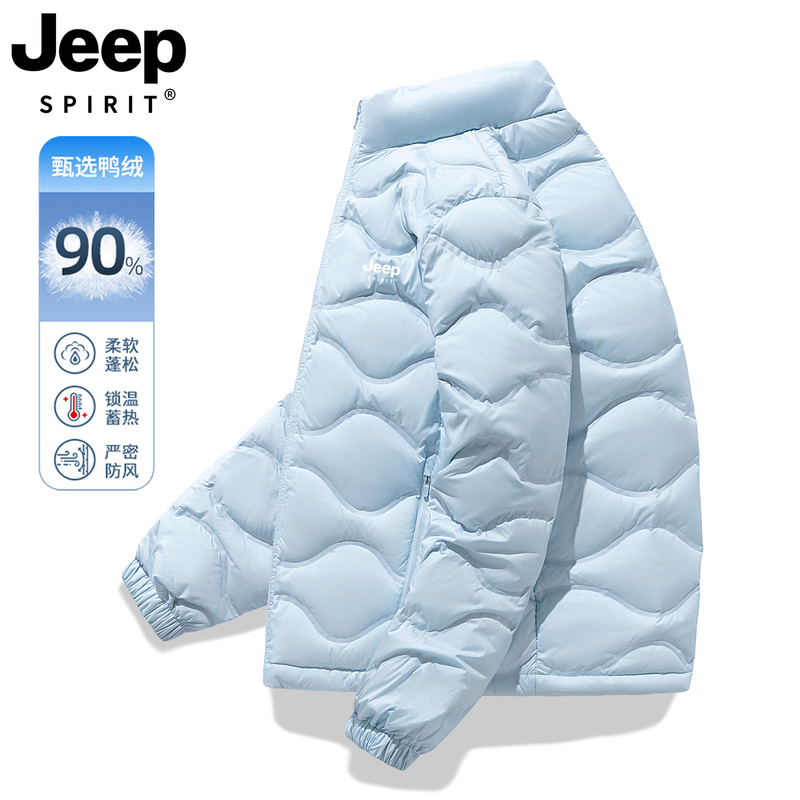 Jeep Lightweight down Jacket for Women 2026 New Winter Fleece-Lined Thickened Stand Collar White Duck down Inner Lining Couple's Coat