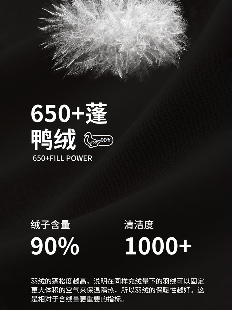 Jeep Three-In-One down Jacket Pants for Women, Winter Northeast Cold-Proof, Fleece-Lined, Thickened, Windproof, Waterproof, Hiking and Skiing Pants